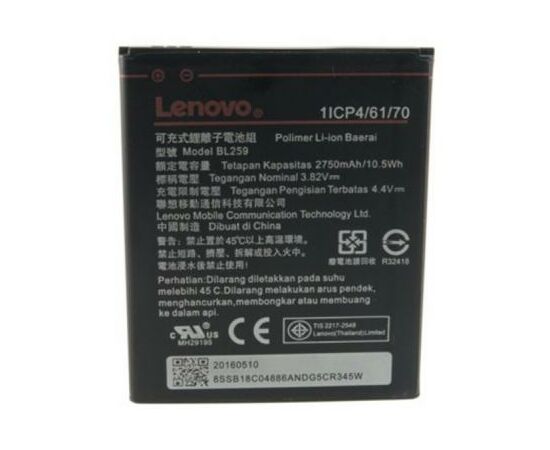 Акумуляторна батарея для телефону Extradigital Lenovo (BL259, K5 (A6020a40) (2750 mAh) (BML6413), зображення 2 Акумуляторна батарея для телефону Extradigital Lenovo (BL259, K5 (A6020a40) (2750 mAh) (BML6413), зображення 2