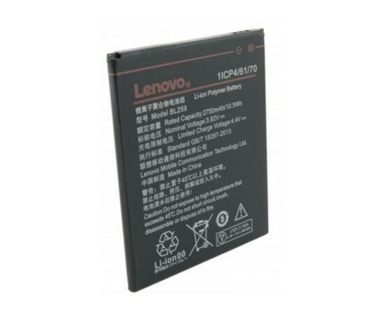 Акумуляторна батарея для телефону Extradigital Lenovo (BL259, K5 (A6020a40) (2750 mAh) (BML6413), зображення 3 Акумуляторна батарея для телефону Extradigital Lenovo (BL259, K5 (A6020a40) (2750 mAh) (BML6413), зображення 3
