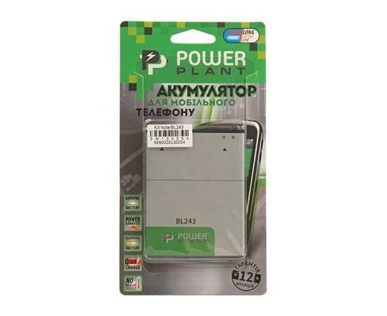 Акумуляторна батарея для телефону PowerPlant Lenovo K3 Note (BL243) 3000mAh (SM130054), зображення 4