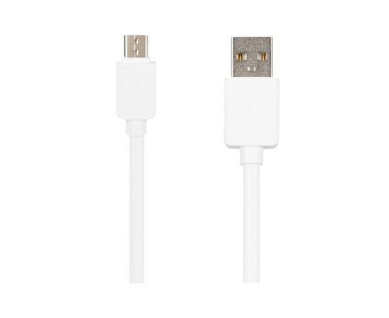Зарядний пристрій Gelius Pro Apollo GP-CC01 2USB 3.1A + Cable MicroUSB White (71434), зображення 3 Зарядний пристрій Gelius Pro Apollo GP-CC01 2USB 3.1A + Cable MicroUSB White (71434), зображення 3