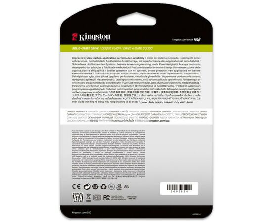 Накопитель SSD 2.5" 960GB Kingston (SEDC500R/960G), изображение 3 Накопитель SSD 2.5" 960GB Kingston (SEDC500R/960G), изображение 3