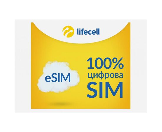 Стартовый пакет lifecell Універсальний для eSIM (SP-UNIVERSAL-ESIM)