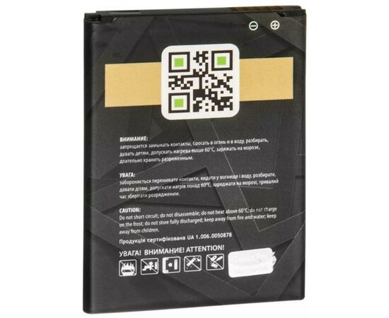 Аккумуляторная батарея для телефона Gelius Pro Samsung J120 (J1-2016) (EB-BJ120CBE) (00000067169), изображение 2