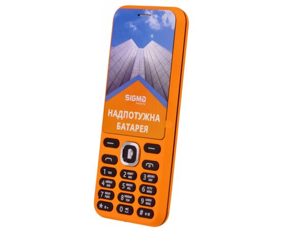 Мобильный телефон Sigma X-style 31 Power Orange (4827798854778), изображение 2