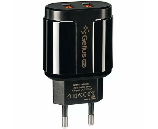 Зарядное устройство Gelius Pro Avangard GP-HC06 2USB 2.4A + Cable iPhone X Black (00000075587)