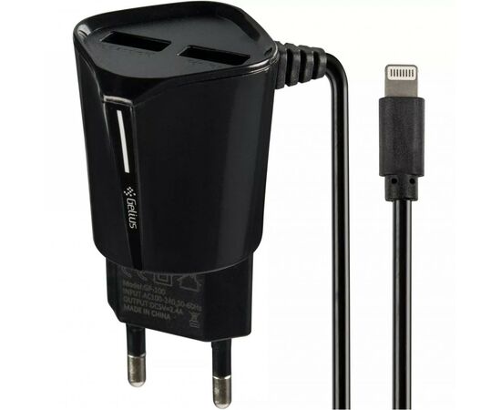 Зарядное устройство Gelius Pro Edition Auto ID 2USB + Cable iPhone 8 2.4A Black (00000072153)