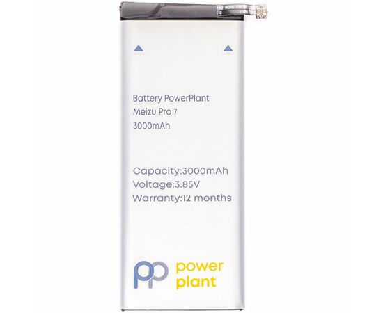 Акумуляторна батарея для телефону PowerPlant Meizu Pro 7 (BA792) 3000mAh (SM210138)