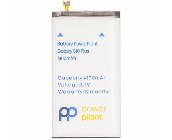 Аккумуляторная батарея для телефона PowerPlant Samsung Galaxy S10 Plus (EB-BG975ABU) 4100mAh (SM170739)
