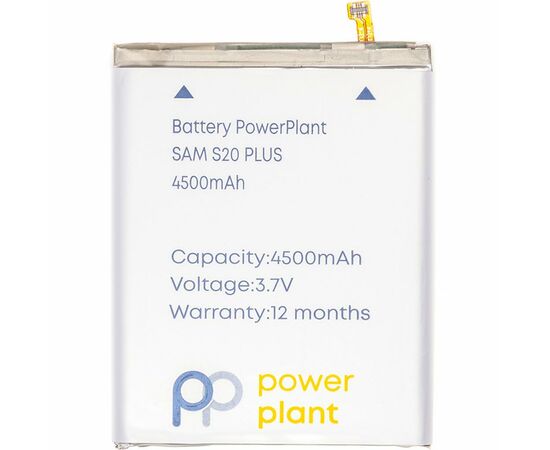 Аккумуляторная батарея для телефона PowerPlant Samsung Galaxy S20 Plus (EB-BG985ABY) 4500mAh (SM170777)