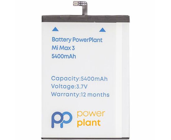 Аккумуляторная батарея для телефона PowerPlant Xiaomi Mi Max 3 (BM51) 5400mAh (SM220304)