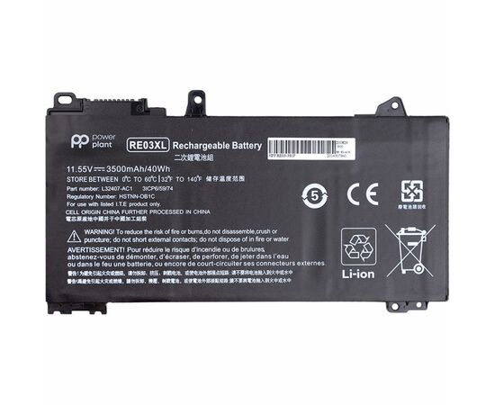 Акумулятор до ноутбука HP ProBook 450 G6 (RE03XL) 11.55V 3500mAh PowerPlant (NB461639)