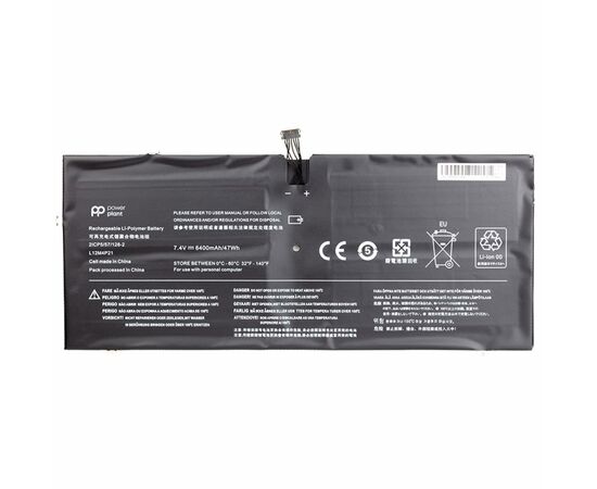 Аккумулятор для ноутбука LENOVO Yoga 2 Pro 13 Series (L12M4P21) 7.4V 6400mAh PowerPlant (NB480890)