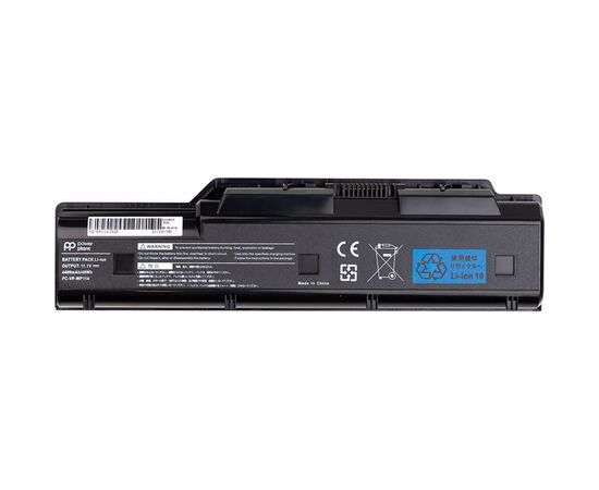 Аккумулятор для ноутбука NEC PC VP WP114 (WP114-3S2P) 11.1V 4400mAh PowerPlant (NB400072)