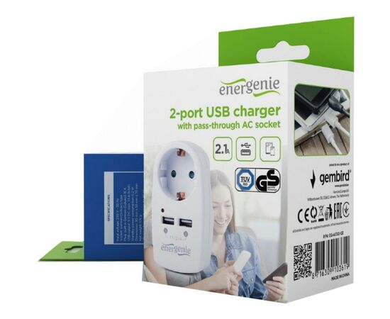 Зарядное устройство EnerGenie 2 USB x 2.1A (EG-ACU2-02), изображение 3 Зарядное устройство EnerGenie 2 USB x 2.1A (EG-ACU2-02), изображение 3