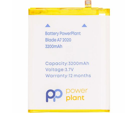 Аккумуляторная батарея для телефона PowerPlant ZTE Blade A7 (2020) 3200mAh (SM130504)