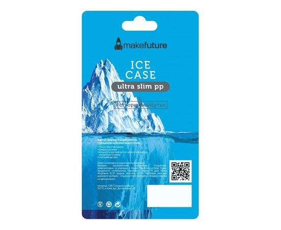 Чехол для моб. телефона MakeFuture Ice Case (PP) Samsung Note 8 White (MCI-SN8WH), изображение 5 Чехол для моб. телефона MakeFuture Ice Case (PP) Samsung Note 8 White (MCI-SN8WH), изображение 5