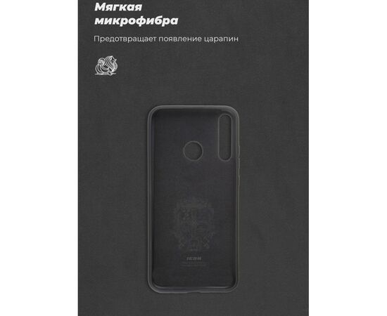 Чехол для моб. телефона Armorstandart ICON Case Huawei P40 Lite E/Y7p Black (ARM56369), изображение 2 Чехол для моб. телефона Armorstandart ICON Case Huawei P40 Lite E/Y7p Black (ARM56369), изображение 2