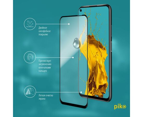 Пленка защитная Piko Full Glue Huawei P40 Lite black (1283126497865), изображение 4 Пленка защитная Piko Full Glue Huawei P40 Lite black (1283126497865), изображение 4