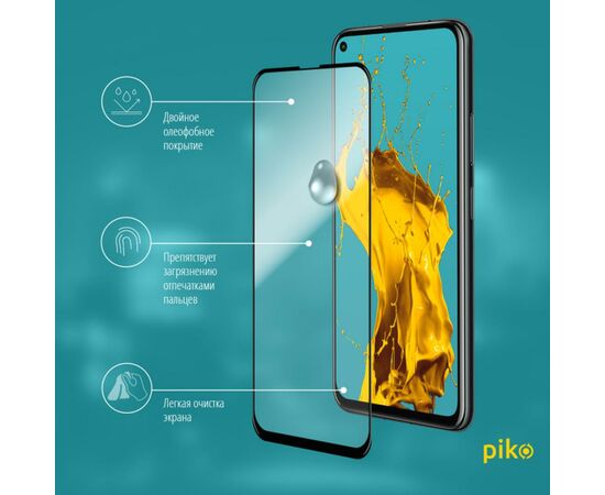 Пленка защитная Piko Full Glue Huawei P40 Lite E black (1283126497872), изображение 4 Пленка защитная Piko Full Glue Huawei P40 Lite E black (1283126497872), изображение 4