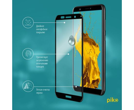 Пленка защитная Piko Full Glue для Huawei Y5p (black) (1283126501579), изображение 4 Пленка защитная Piko Full Glue для Huawei Y5p (black) (1283126501579), изображение 4