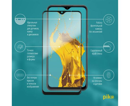 Стекло защитное Piko Full Glue Xiaomi Redmi 9 (1283126503023), изображение 2 Стекло защитное Piko Full Glue Xiaomi Redmi 9 (1283126503023), изображение 2