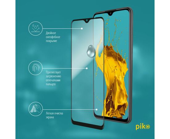 Стекло защитное Piko Full Glue Xiaomi Redmi 9 (1283126503023), изображение 4 Стекло защитное Piko Full Glue Xiaomi Redmi 9 (1283126503023), изображение 4