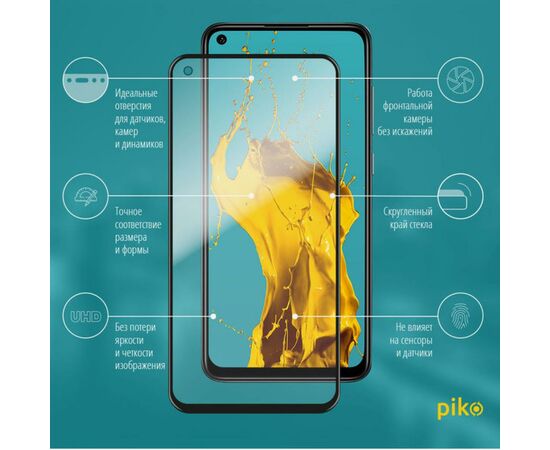 Стекло защитное Piko Full Glue Xiaomi Redmi Note 9 (1283126502736), изображение 2 Стекло защитное Piko Full Glue Xiaomi Redmi Note 9 (1283126502736), изображение 2