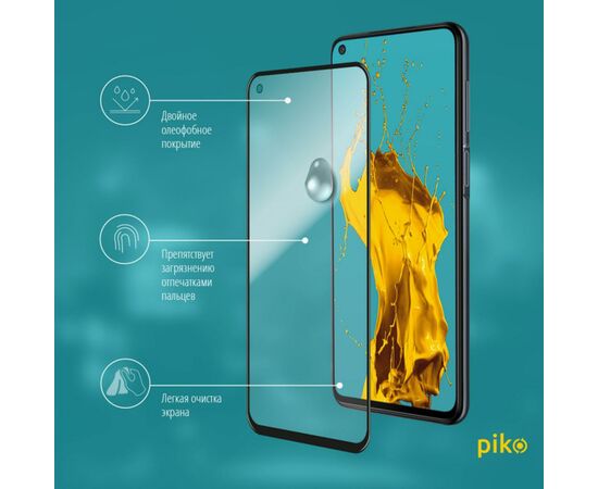 Стекло защитное Piko Full Glue Xiaomi Redmi Note 9 (1283126502736), изображение 4 Стекло защитное Piko Full Glue Xiaomi Redmi Note 9 (1283126502736), изображение 4