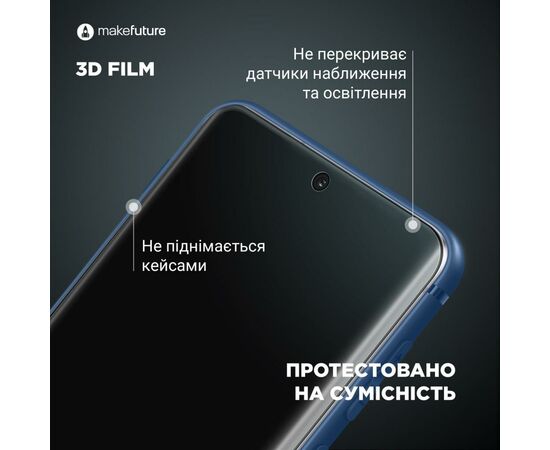 Плівка захисна MakeFuture 3D TPU Samsung Note 10 (MFU-SN10), зображення 4 Плівка захисна MakeFuture 3D TPU Samsung Note 10 (MFU-SN10), зображення 4