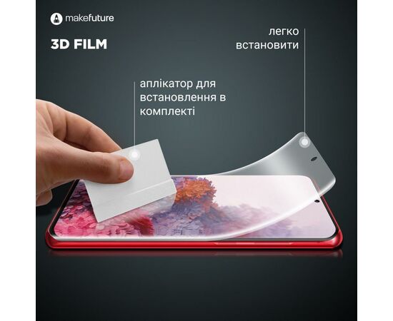Плівка захисна MakeFuture 3D TPU Samsung Note 10 (MFU-SN10), зображення 6 Плівка захисна MakeFuture 3D TPU Samsung Note 10 (MFU-SN10), зображення 6