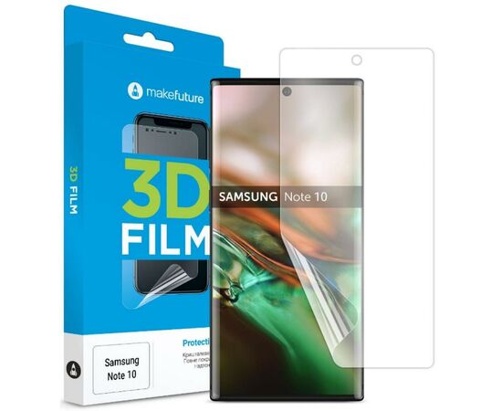Плівка захисна MakeFuture 3D TPU Samsung Note 10 (MFU-SN10)