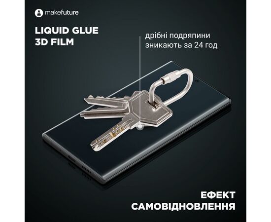 Плівка захисна MakeFuture Samsung Note20 Liquid Glue 3D Film (MFA-SN20), зображення 8 Плівка захисна MakeFuture Samsung Note20 Liquid Glue 3D Film (MFA-SN20), зображення 8