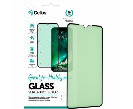 Стекло защитное Gelius Green Life for Xiaomi Redmi 9 Black (00000079622)
