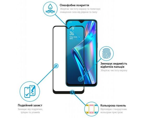Стекло защитное Global Full Glue Oppo A12 (black) (1283126503061), изображение 3 Стекло защитное Global Full Glue Oppo A12 (black) (1283126503061), изображение 3