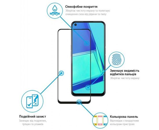 Стекло защитное Global Full Glue Oppo A52 black (1283126503153), изображение 3 Стекло защитное Global Full Glue Oppo A52 black (1283126503153), изображение 3