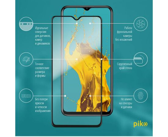 Стекло защитное Piko Full Glue Oppo A31 2020 (black) (1283126502781), изображение 2 Стекло защитное Piko Full Glue Oppo A31 2020 (black) (1283126502781), изображение 2