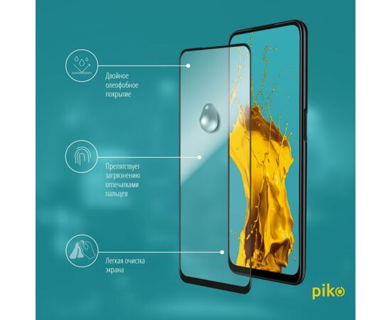 Стекло защитное Piko Full Glue Oppo A52 (black) (1283126503016), изображение 4