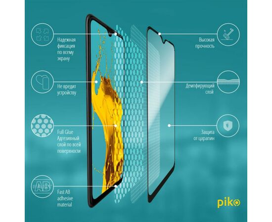 Стекло защитное Piko Full Glue Oppo А12 (black) (1283126503085), изображение 3 Стекло защитное Piko Full Glue Oppo А12 (black) (1283126503085), изображение 3