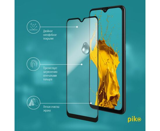 Стекло защитное Piko Full Glue Oppo А12 (black) (1283126503085), изображение 4 Стекло защитное Piko Full Glue Oppo А12 (black) (1283126503085), изображение 4