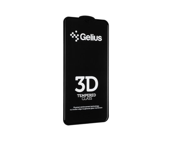 Скло захисне Gelius Pro 3D for Oppo A91 Black (00000080283), зображення 5 Скло захисне Gelius Pro 3D for Oppo A91 Black (00000080283), зображення 5