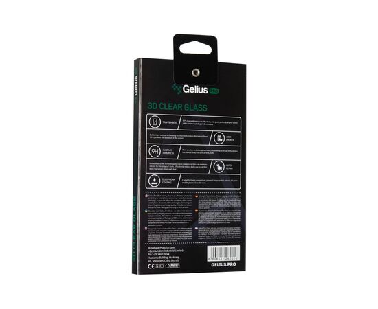 Скло захисне Gelius Pro 3D for Samsung A015 (A01) Black (00000078038), зображення 2 Скло захисне Gelius Pro 3D for Samsung A015 (A01) Black (00000078038), зображення 2