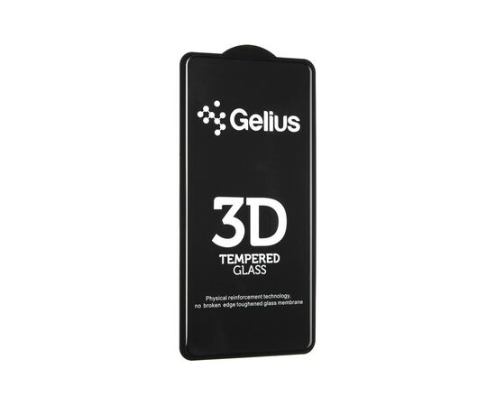 Стекло защитное Gelius Pro 3D for Samsung A515 (A51) Black (00000078036)