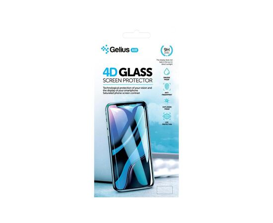 Стекло защитное Gelius Pro 4D for Huawei P40 Lite Black (00000079480), изображение 4 Стекло защитное Gelius Pro 4D for Huawei P40 Lite Black (00000079480), изображение 4