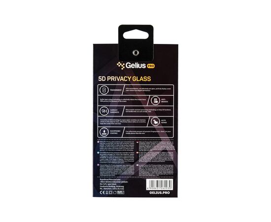 Стекло защитное Gelius Pro 5D Privasy Glass for iPhone XS Max Black (00000070959), изображение 4 Стекло защитное Gelius Pro 5D Privasy Glass for iPhone XS Max Black (00000070959), изображение 4