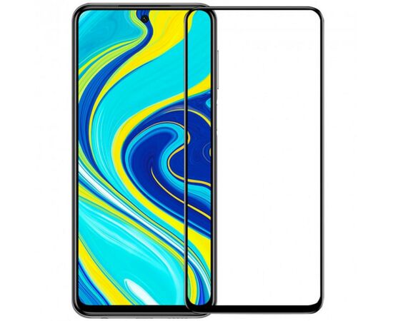 Скло захисне Drobak Xiaomi Redmi Note 9 Pro Max Full Cover Full Glue (Black) (12 (121291), зображення 3 Скло захисне Drobak Xiaomi Redmi Note 9 Pro Max Full Cover Full Glue (Black) (12 (121291), зображення 3