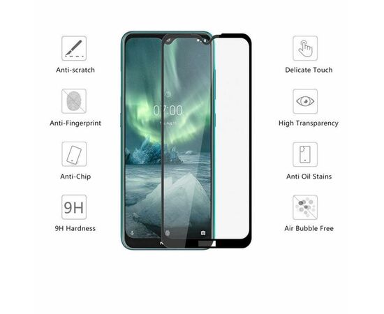 Стекло защитное Drobak Nokia 2.3 (Black) (454529) (454529), изображение 2 Стекло защитное Drobak Nokia 2.3 (Black) (454529) (454529), изображение 2