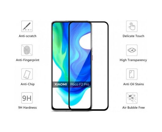 Скло захисне Drobak Poco F2 Pro Full Cover Full Glue (Black) (222222) (222222), зображення 2 Скло захисне Drobak Poco F2 Pro Full Cover Full Glue (Black) (222222) (222222), зображення 2