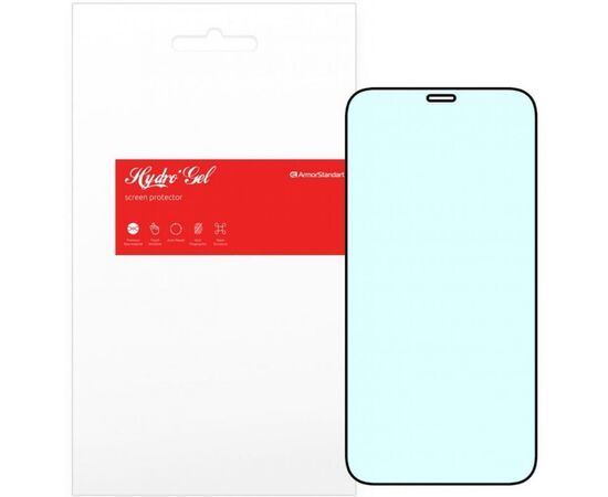 Пленка защитная Armorstandart Anti-Blue Apple iPhone 12 Pro Max (ARM57734) (ARM57734)