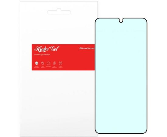 Пленка защитная Armorstandart Anti-Blue Samsung S20 Plus (ARM57756) (ARM57756)