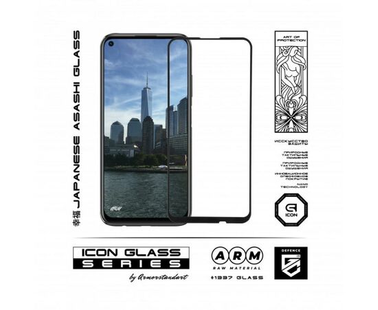 Стекло защитное Armorstandart Icon Huawei P40 Lite E Black (ARM56466-GIC-BK), изображение 2 Стекло защитное Armorstandart Icon Huawei P40 Lite E Black (ARM56466-GIC-BK), изображение 2